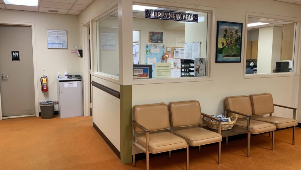 sala de espera de una clínica de adicciones pública en Bilbao